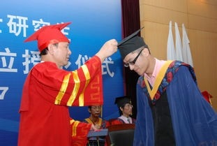 研究生导师的选择步骤